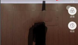 抖音短视频放慢