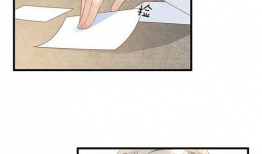 男男恋爱的漫画,探索男男恋爱的甜蜜与挑战