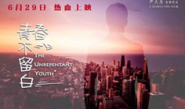 短视频关于青春,短视频中的青春印记