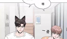 不错的漫画,描绘生活百态的艺术画卷